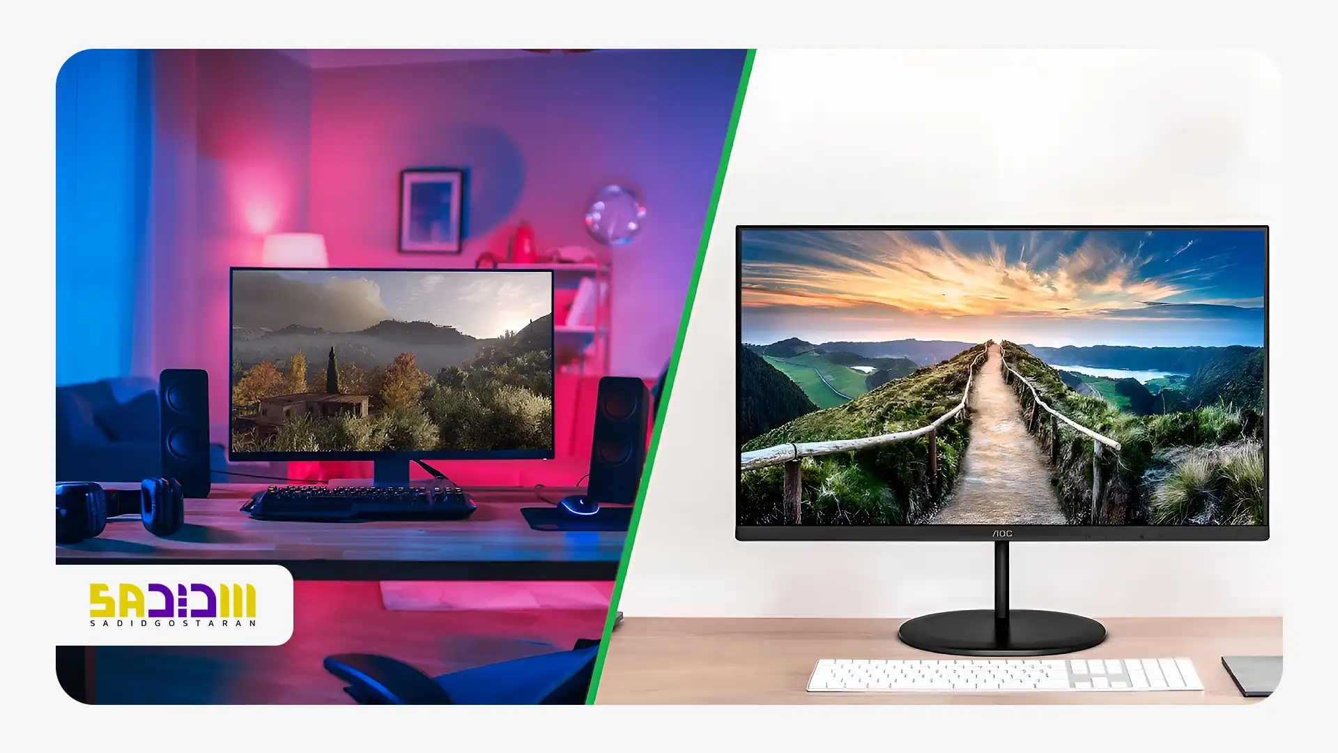 تفاوت مانیتور گیمینگ با معمولی در چیست؟